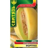 ► Насіння дині "Фортуна", 25нас • Краща ціна в Борисполі, Воронькові • Купити в магазині ПРО100БУД