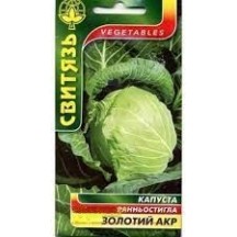 ► Насіння кап.бiл. "Золотий акр", 3г • Краща ціна в Борисполі, Воронькові • Купити в магазині ПРО100БУД
