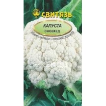 ► Насіння кап.цвiтна "Сновхед", 0,5г • Краща ціна в Борисполі, Воронькові • Купити в магазині ПРО100БУД