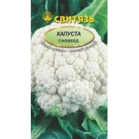 ► Насіння кап.цвiтна "Сновхед", 0,5г • Краща ціна в Борисполі, Воронькові • Купити в магазині ПРО100БУД