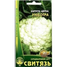 ► Насіння кап.цвiтна "Уніботра", 0,3г • Краща ціна в Борисполі, Воронькові • Купити в магазині ПРО100БУД