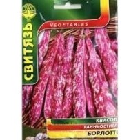 ► Насіння квас.кущ.на сухе зерно "Борлотто", 20г • Краща ціна в Борисполі, Воронькові • Купити в магазині ПРО100БУД