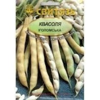 ► Насіння квас.кущ.на сухе зерно "Іголомська", 20г • Краща ціна в Борисполі, Воронькові • Купити в магазині ПРО100БУД