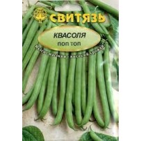 ► Насіння квас.спарж.кущ.зел."Поп Топ", 15г • Краща ціна в Борисполі, Воронькові • Купити в магазині ПРО100БУД