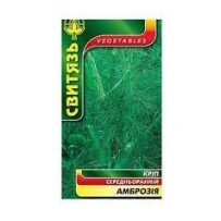 ► Насіння кріп "Амброзiя", 3г • Краща ціна в Борисполі, Воронькові • Купити в магазині ПРО100БУД