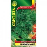 ► Насіння кріп "Грибовський", 3г • Краща ціна в Борисполі, Воронькові • Купити в магазині ПРО100БУД