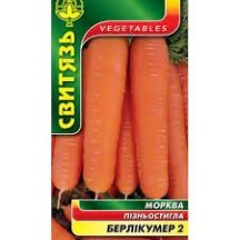 ► Насіння морква стол."Берлікумер 2", 5г • Краща ціна в Борисполі, Воронькові • Купити в магазині ПРО100БУД
