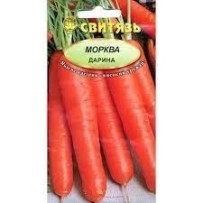 ► Насіння морква стол."Дарина", 5г • Краща ціна в Борисполі, Воронькові • Купити в магазині ПРО100БУД