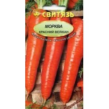 ► Насіння морква стол."Красний велікан", 5г • Краща ціна в Борисполі, Воронькові • Купити в магазині ПРО100БУД