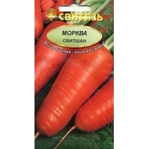 ► Насіння морква стол."Свитшан", 5г • Краща ціна в Борисполі, Воронькові • Купити в магазині ПРО100БУД