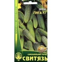 ► Насіння огiрок "Гінга F1", 15нас • Краща ціна в Борисполі, Воронькові • Купити в магазині ПРО100БУД
