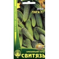 ► Насіння огiрок "Гінга F1", 15нас • Краща ціна в Борисполі, Воронькові • Купити в магазині ПРО100БУД