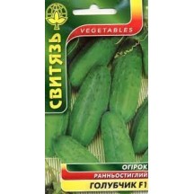 ► Насіння огiрок "Голубчик F1", 1г • Краща ціна в Борисполі, Воронькові • Купити в магазині ПРО100БУД