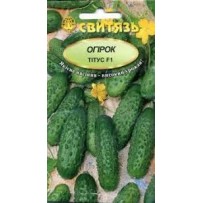 ► Насіння огiрок "Титус F1", 1г • Краща ціна в Борисполі, Воронькові • Купити в магазині ПРО100БУД