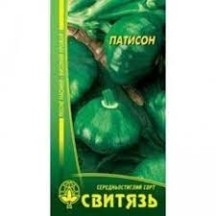 ► Насіння патисони "Малахіт" (зелений), 15нас • Краща ціна в Борисполі, Воронькові • Купити в магазині ПРО100БУД