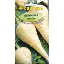 ► Насіння петрушка "Берлiнія", 3г • Краща ціна в Борисполі, Воронькові • Купити в магазині ПРО100БУД