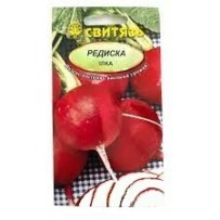 ► Насіння редиска "Ілка", 3г • Краща ціна в Борисполі, Воронькові • Купити в магазині ПРО100БУД