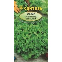 ► Насіння салат "Кучерявець одеський", 0,5г • Краща ціна в Борисполі, Воронькові • Купити в магазині ПРО100БУД