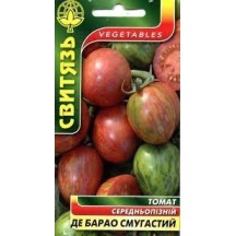► Насіння томат "Де Барао смугастий", 0,1г • Краща ціна в Борисполі, Воронькові • Купити в магазині ПРО100БУД