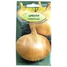 ► Насіння цибуля рiпч.біла "Сквирська", 2г • Краща ціна в Борисполі, Воронькові • Купити в магазині ПРО100БУД