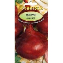 ► Насіння цибуля рiпч.червона "Скарлет", 2г • Краща ціна в Борисполі, Воронькові • Купити в магазині ПРО100БУД