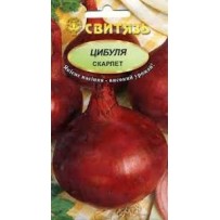 ► Насіння цибуля рiпч.червона "Скарлет", 2г • Краща ціна в Борисполі, Воронькові • Купити в магазині ПРО100БУД