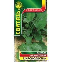 ► Насіння щавель "Широколистий", 2г • Краща ціна в Борисполі, Воронькові • Купити в магазині ПРО100БУД