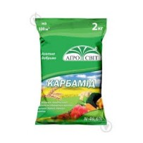► Карбамід 2 кг • Краща ціна в Борисполі, Воронькові • Купити в магазині ПРО100БУД