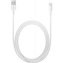 ► USB Cable Lightning Original Quality 1 m • Краща ціна в Борисполі, Воронькові • Купити в магазині ПРО100БУД