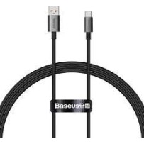 ► Кабель USB Baseus Superior Saries Type-C 1 м • Краща ціна в Борисполі, Воронькові • Купити в магазині ПРО100БУД