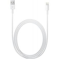 ► USB Cable Lightning 2 m • Краща ціна в Борисполі, Воронькові • Купити в магазині ПРО100БУД