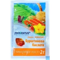 ► Бурштинова кислота 2 г • Краща ціна в Борисполі, Воронькові • Купити в магазині ПРО100БУД