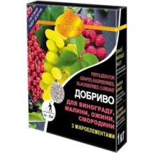 ► Добриво Yara для винограду, малини, ожини, смородини 1кг • Краща ціна в Борисполі, Воронькові • Купити в магазині ПРО100БУД