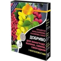 ► Добриво Yara для винограду, малини, ожини, смородини 1кг • Краща ціна в Борисполі, Воронькові • Купити в магазині ПРО100БУД
