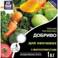 ► Добриво Yara для овочевих 1 кг • Краща ціна в Борисполі, Воронькові • Купити в магазині ПРО100БУД