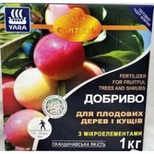 ► Добриво Yara для плодових дерев і кущів 1 кг • Краща ціна в Борисполі, Воронькові • Купити в магазині ПРО100БУД