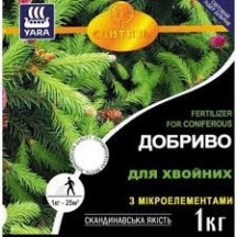 Добриво Yara для хвойних 1кг