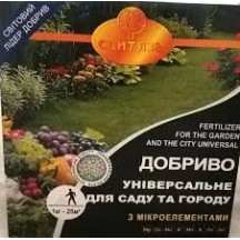 ► Добриво Yara універсальне 1 кг • Краща ціна в Борисполі, Воронькові • Купити в магазині ПРО100БУД
