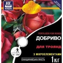 ► Добриво Yara для троянд 1 кг • Краща ціна в Борисполі, Воронькові • Купити в магазині ПРО100БУД