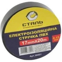 ► Ізострічка ПВХ Сталь 17 мм х 20 м • Краща ціна в Борисполі, Воронькові • Купити в магазині ПРО100БУД