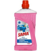 ► Засіб для чищення килимів та м'яких меблів SAMA 1250 г • Краща ціна в Борисполі, Воронькові • Купити в магазині ПРО100БУД