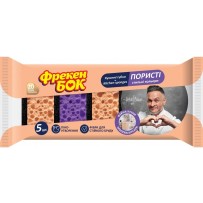 ► Губка кухонна ФБ Стильні кольори 5шт • Краща ціна в Борисполі, Воронькові • Купити в магазині ПРО100БУД