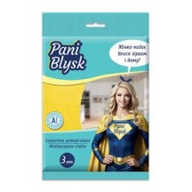 ► Серветки універсальні Pani Blysk 3 шт • Краща ціна в Борисполі, Воронькові • Купити в магазині ПРО100БУД