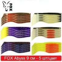 ► Віброхвіст силіконовий FOX 9см ABYSS різнокольоровий • Краща ціна в Борисполі, Воронькові • Купити в магазині ПРО100БУД