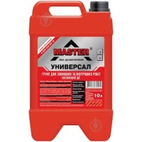 ► Ґрунтовка глибокопроникна Мастер 10 л  • Краща ціна в Борисполі, Воронькові • Купити в магазині ПРО100БУД