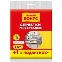 ► Серветки Бонус 3 + 1 шт віскозні • Краща ціна в Борисполі, Воронькові • Купити в магазині ПРО100БУД