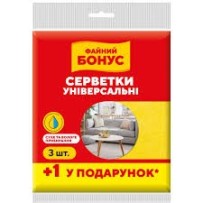 ► Серветки Бонус 3 + 1 шт віскозні • Краща ціна в Борисполі, Воронькові • Купити в магазині ПРО100БУД