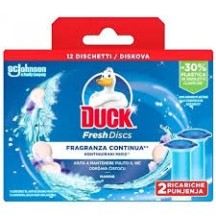 ► Диски чистоти DUCK 2 шт • Краща ціна в Борисполі, Воронькові • Купити в магазині ПРО100БУД