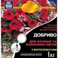 ► Добриво Yara для вазонів та балконних квітів 1 кг • Краща ціна в Борисполі, Воронькові • Купити в магазині ПРО100БУД