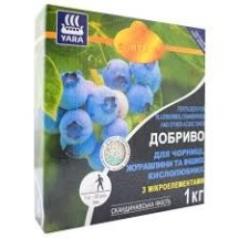 ► Добриво Yara для чорниці, журавлини та інших кислолюбних 1 кг • Краща ціна в Борисполі, Воронькові • Купити в магазині ПРО100Б
